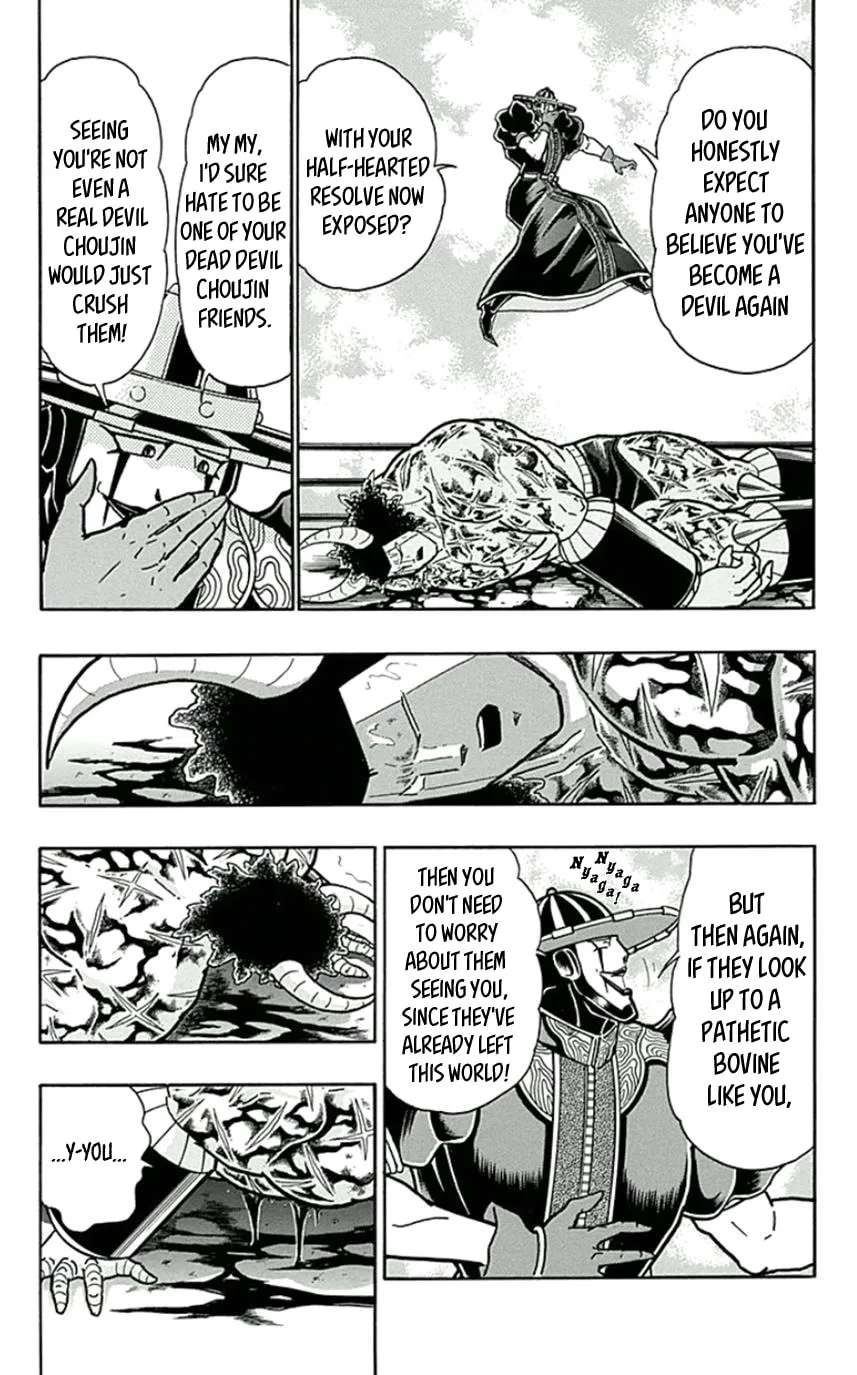 Read Kinnikuman chapter 446 image 21 on Lezhin
