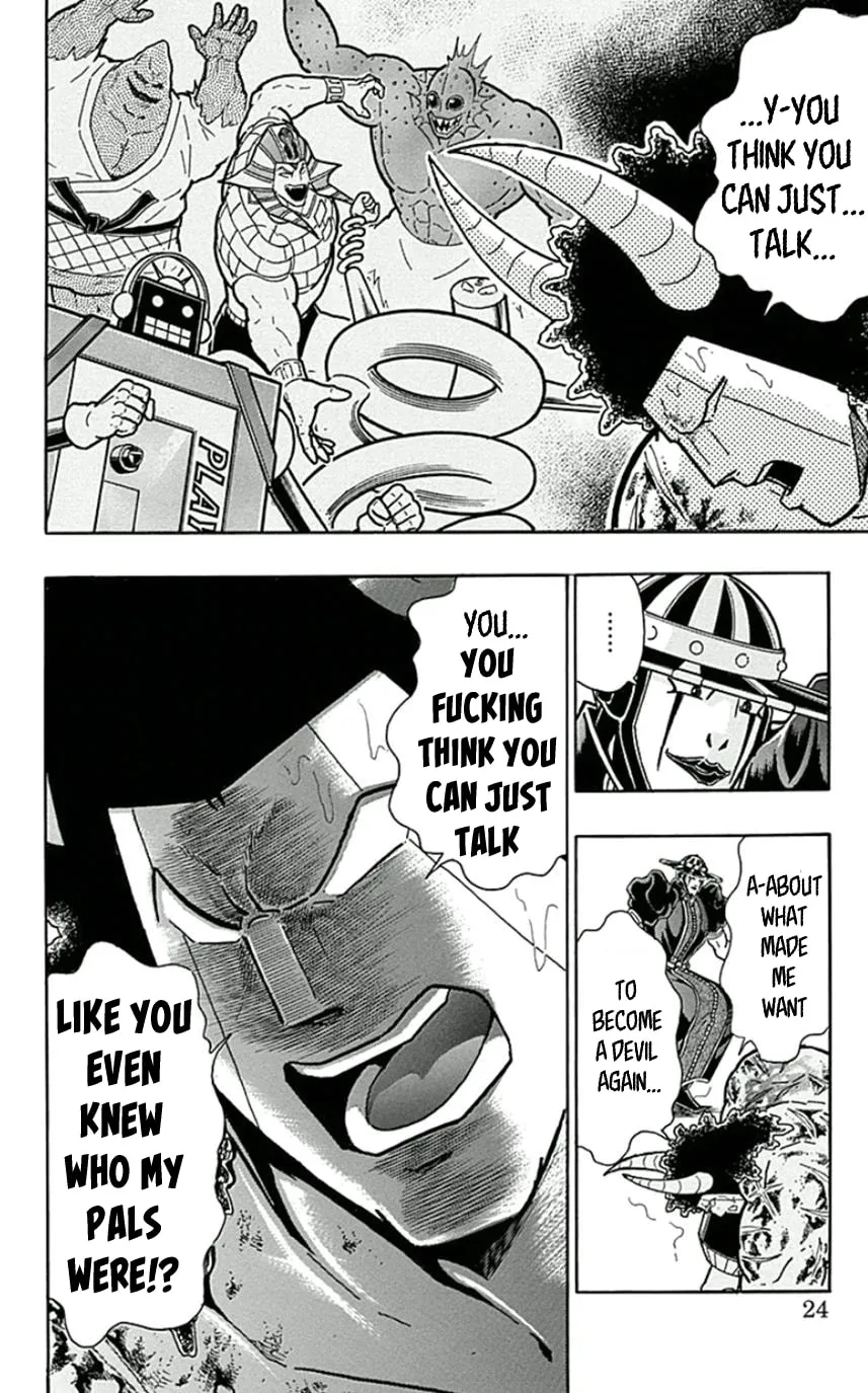 Read Kinnikuman chapter 446 image 22 on Lezhin