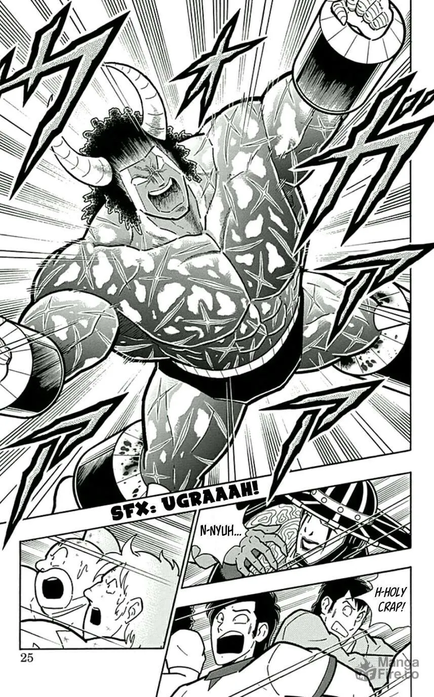 Read Kinnikuman chapter 446 image 23 on Lezhin