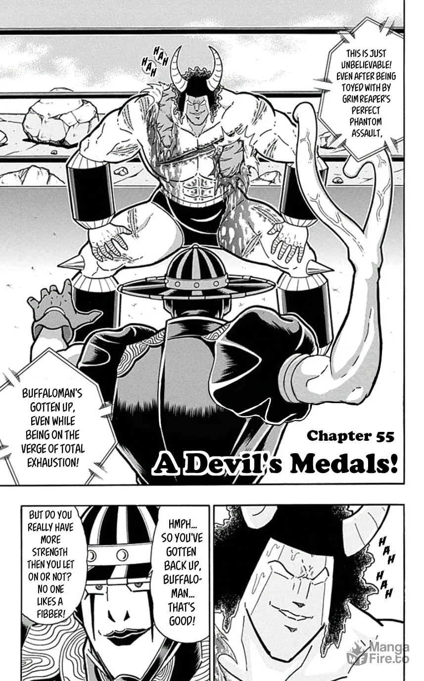 Read Kinnikuman chapter 446 image 5 on Lezhin