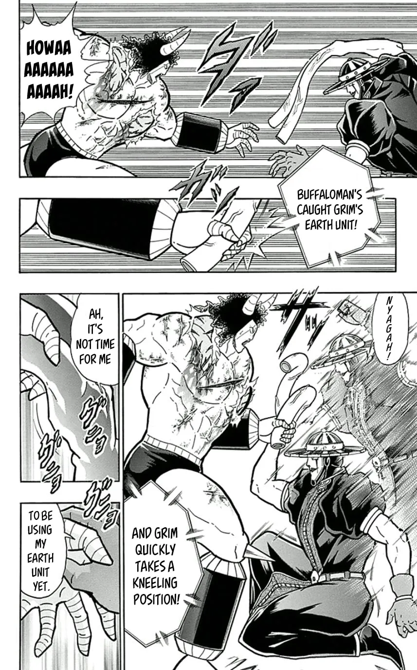 Read Kinnikuman chapter 446 image 6 on Lezhin