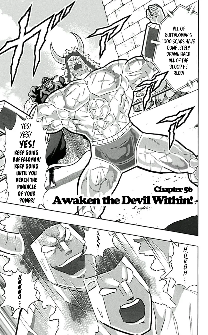 Read Kinnikuman chapter 447 image 0 on Lezhin