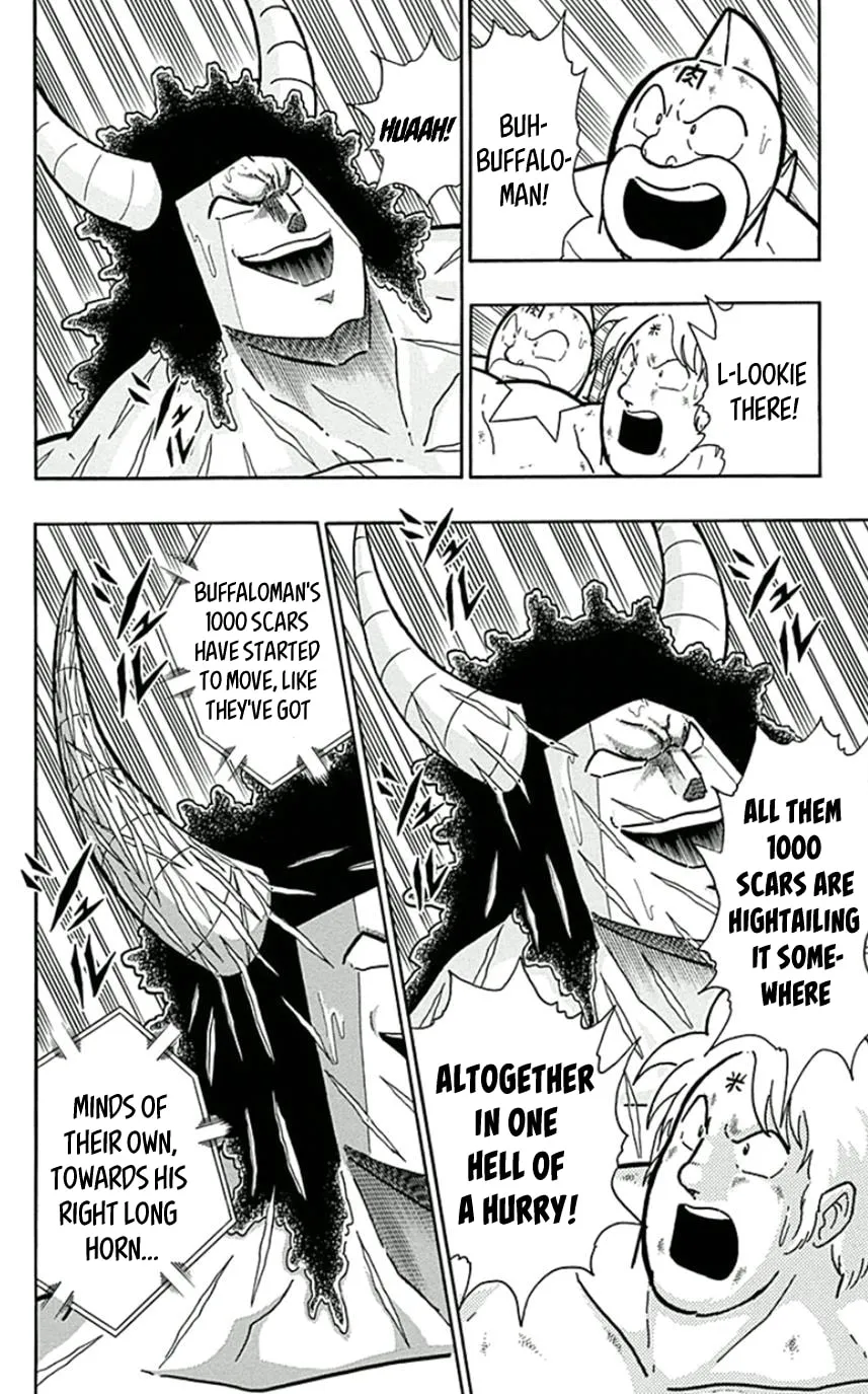 Read Kinnikuman chapter 447 image 1 on Lezhin