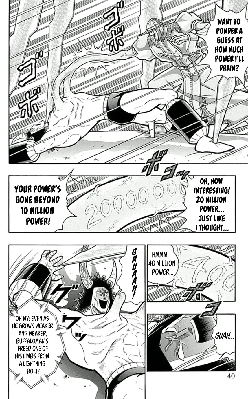 Read Kinnikuman chapter 447 image 13 on Lezhin