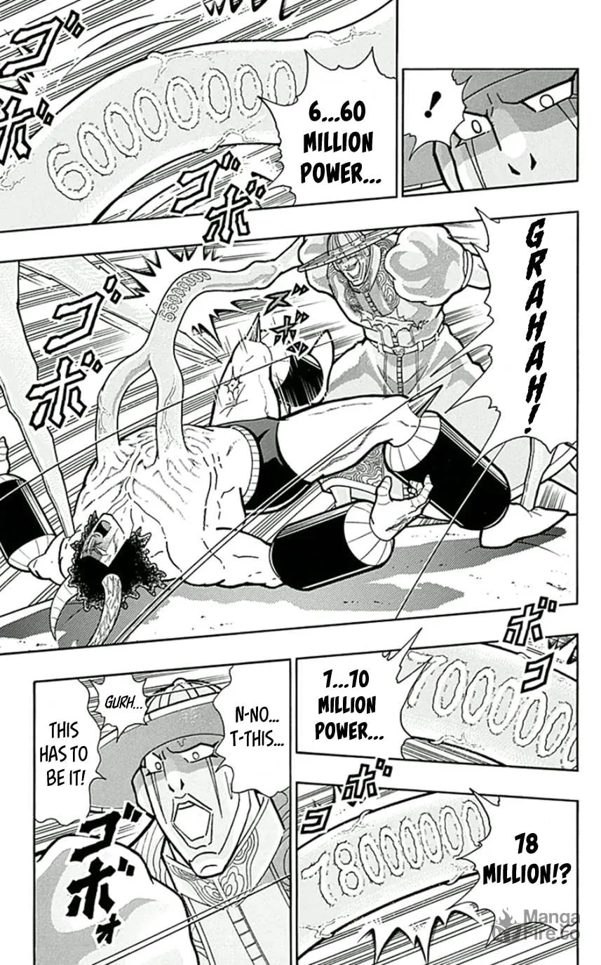 Read Kinnikuman chapter 447 image 14 on Lezhin