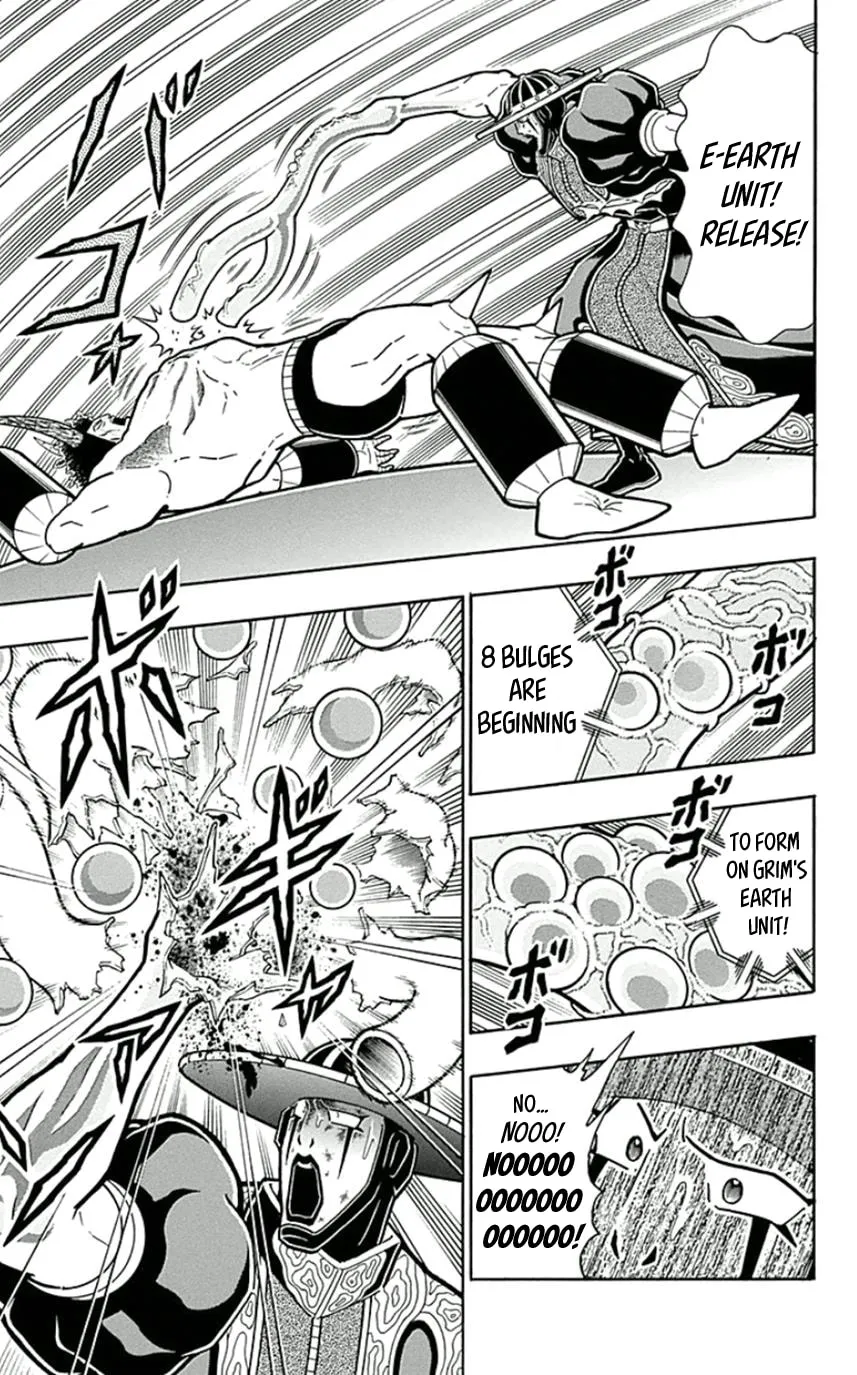 Read Kinnikuman chapter 447 image 16 on Lezhin