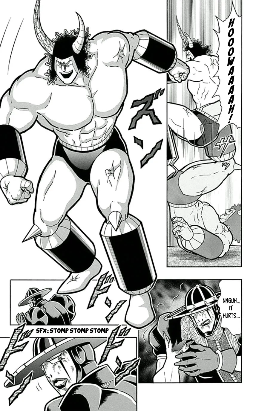 Read Kinnikuman chapter 447 image 18 on Lezhin
