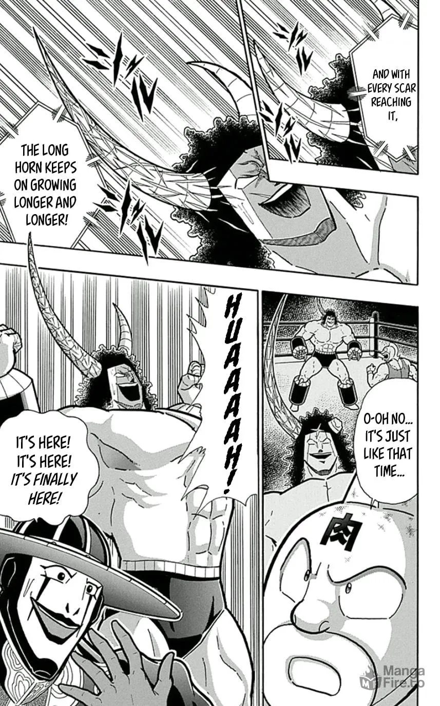 Read Kinnikuman chapter 447 image 2 on Lezhin