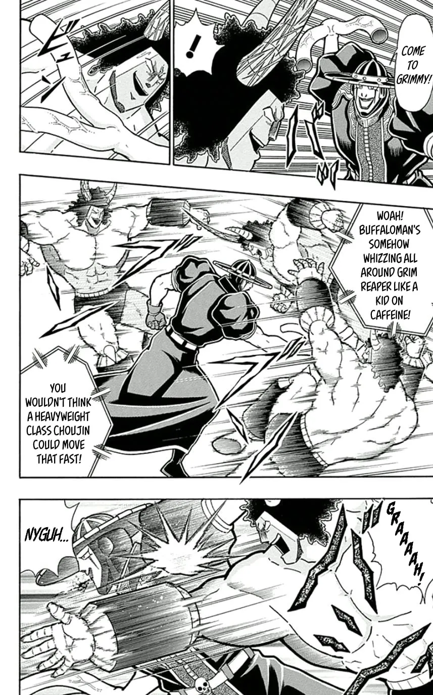 Read Kinnikuman chapter 447 image 3 on Lezhin