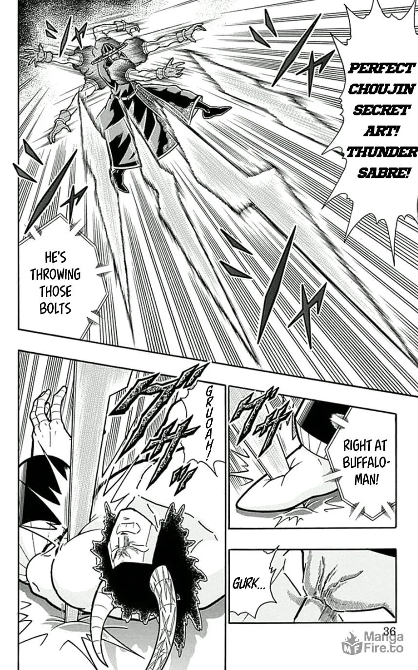 Read Kinnikuman chapter 447 image 9 on Lezhin