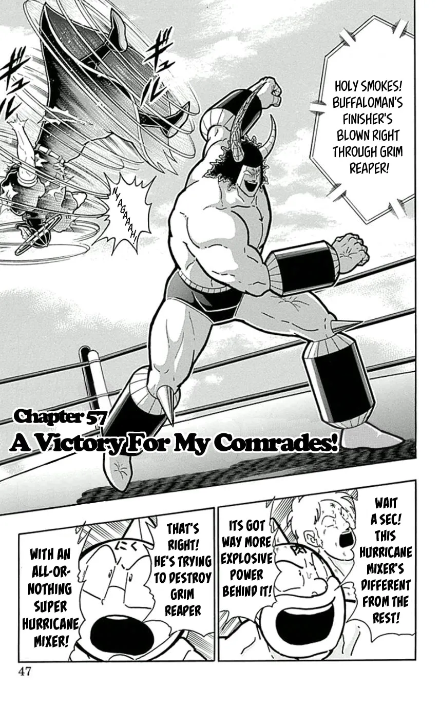 Read Kinnikuman chapter 448 image 0 on Lezhin