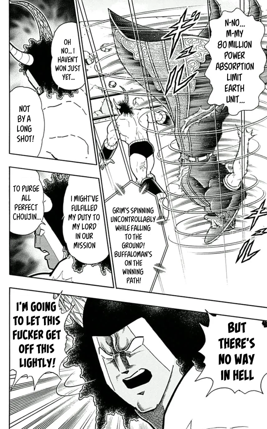 Read Kinnikuman chapter 448 image 1 on Lezhin