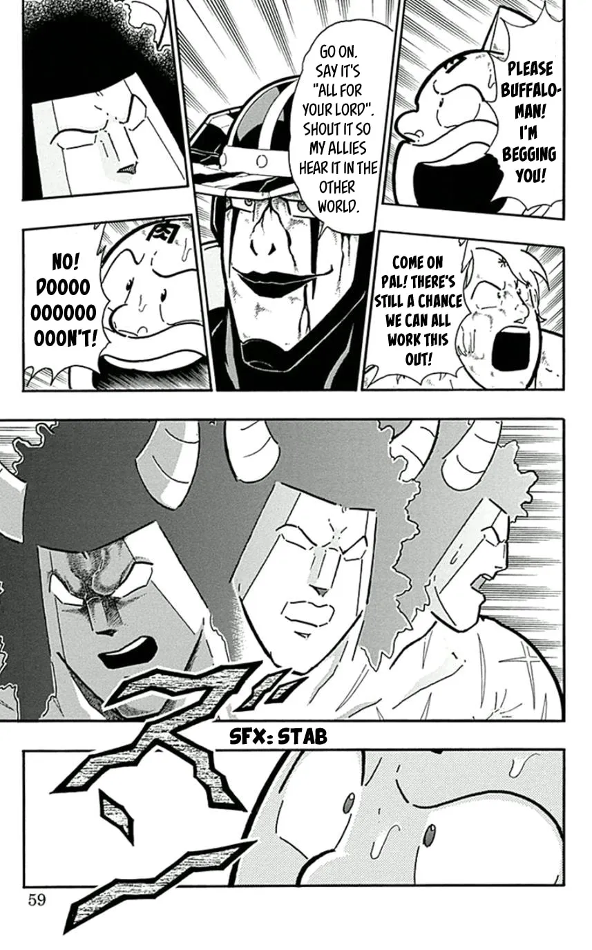 Read Kinnikuman chapter 448 image 12 on Lezhin