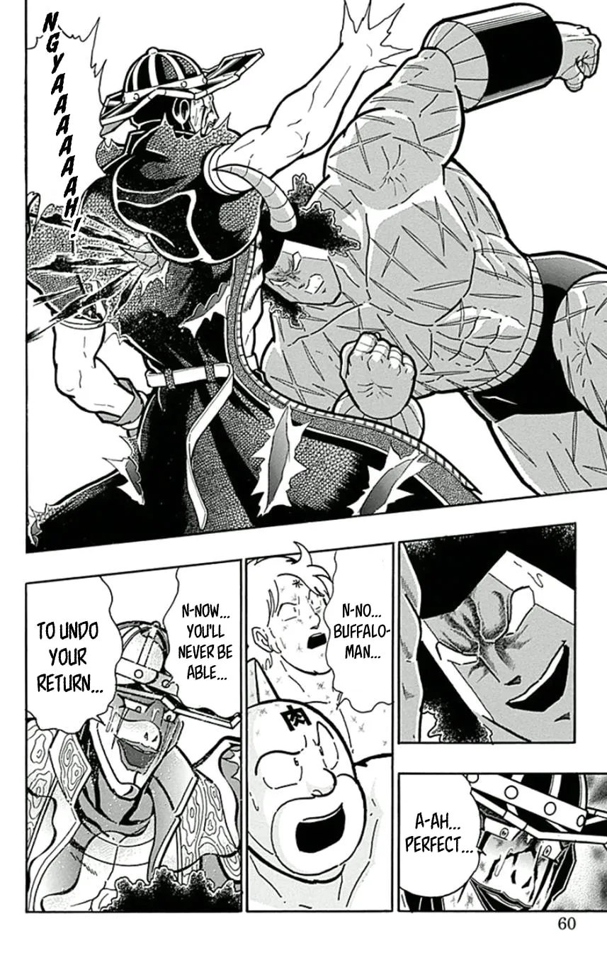 Read Kinnikuman chapter 448 image 13 on Lezhin