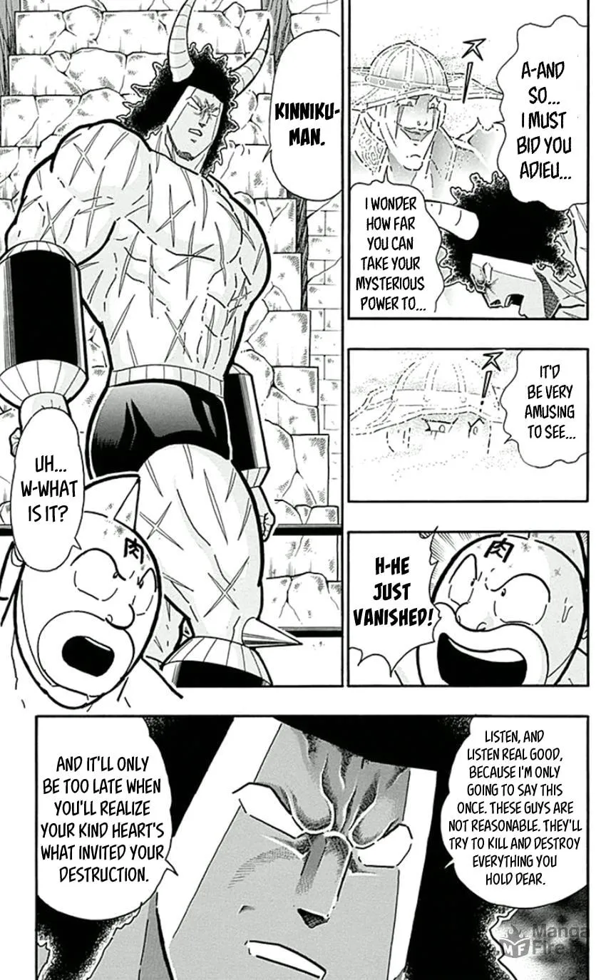 Read Kinnikuman chapter 448 image 14 on Lezhin