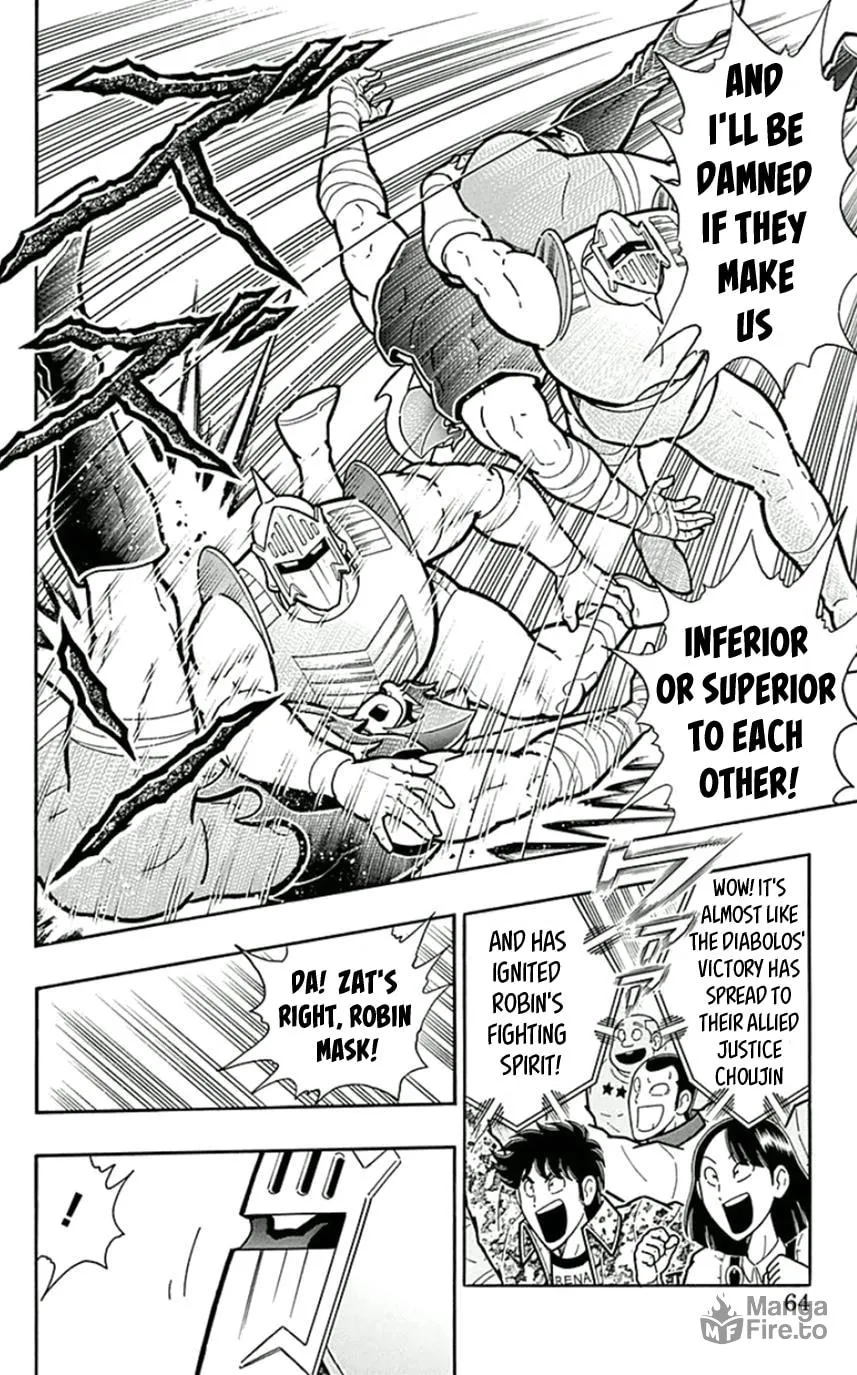 Read Kinnikuman chapter 448 image 17 on Lezhin