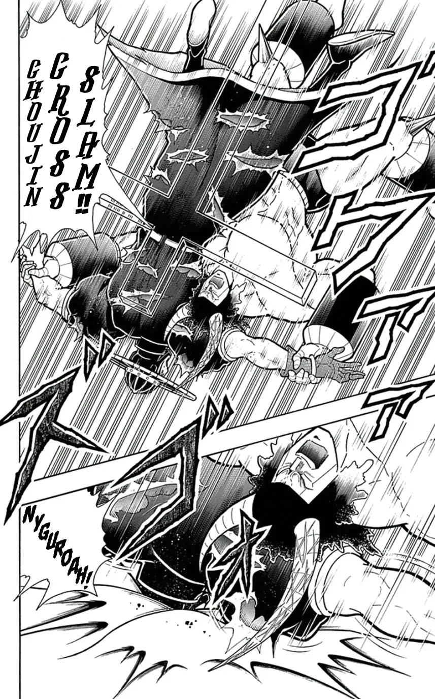 Read Kinnikuman chapter 448 image 3 on Lezhin