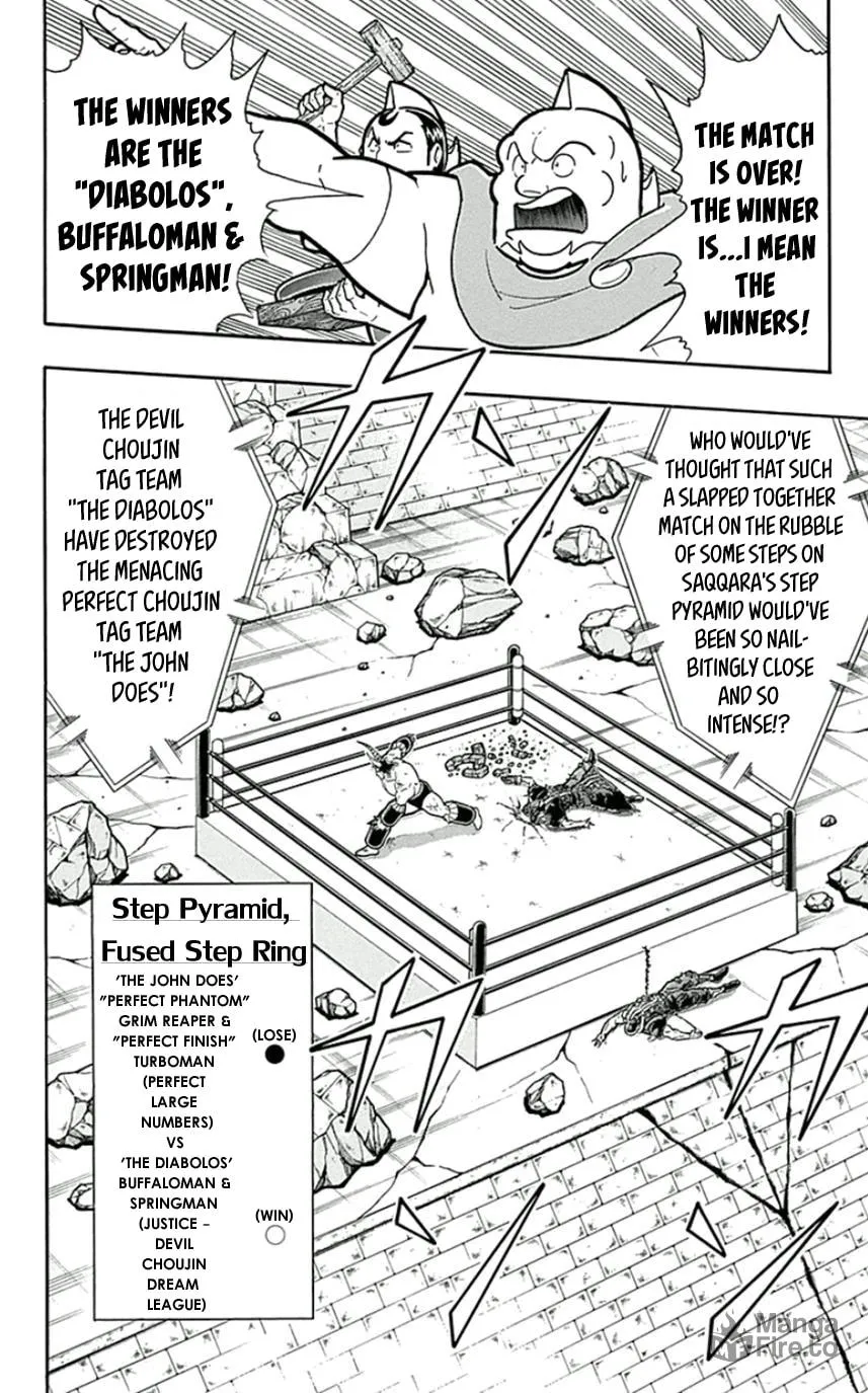 Read Kinnikuman chapter 448 image 5 on Lezhin