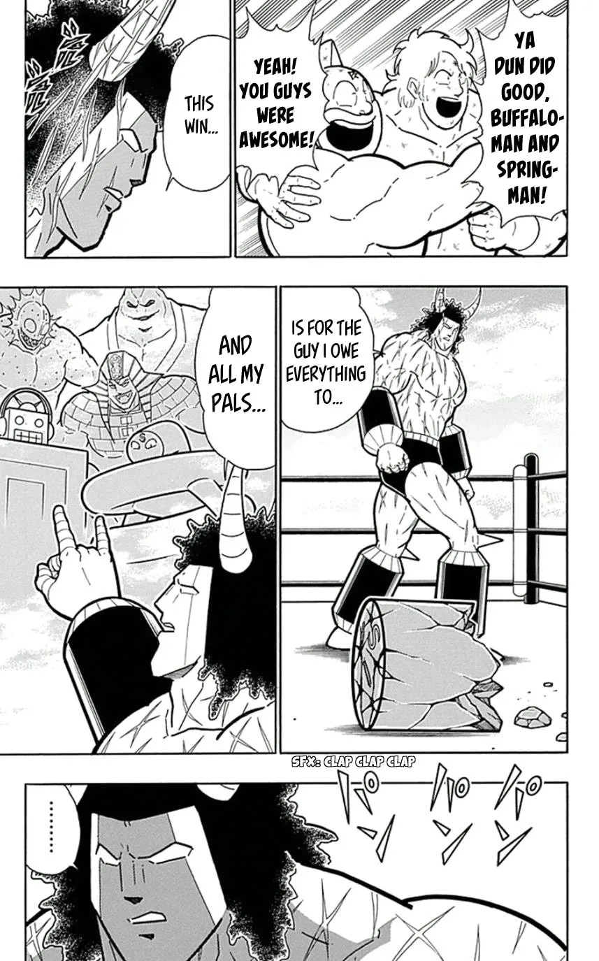 Read Kinnikuman chapter 448 image 6 on Lezhin