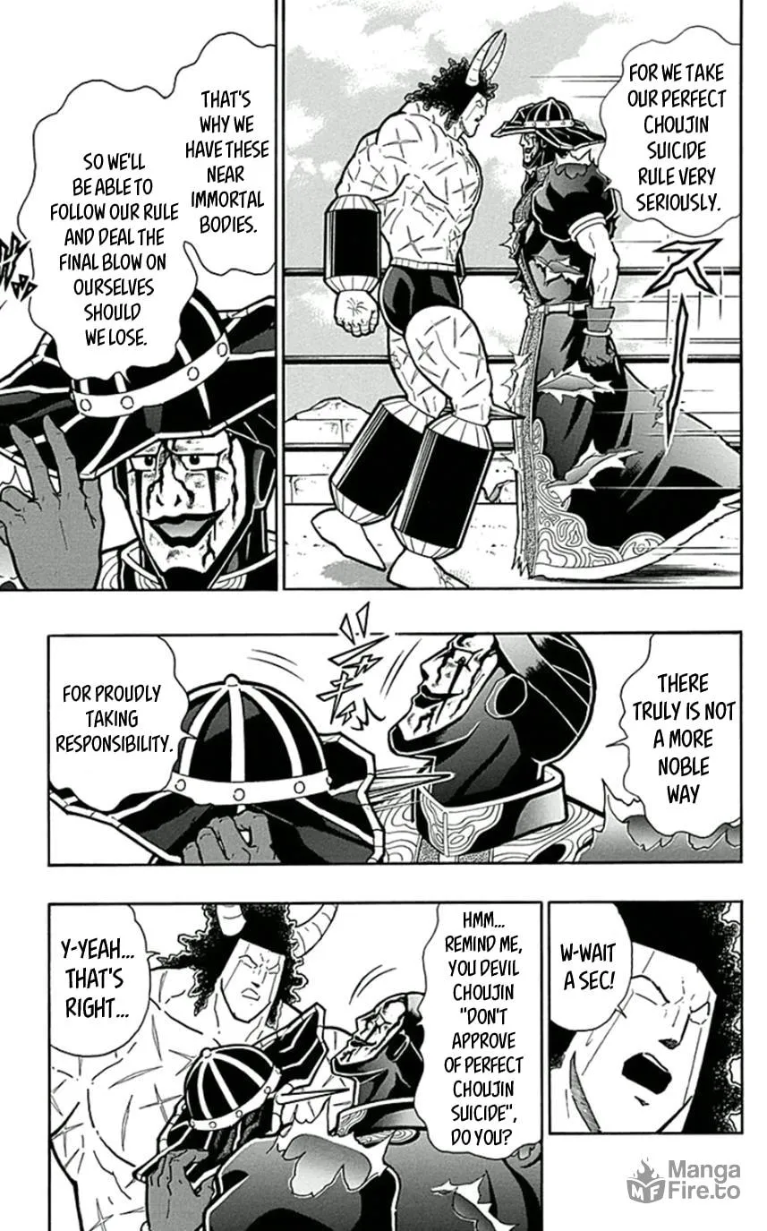 Read Kinnikuman chapter 448 image 8 on Lezhin