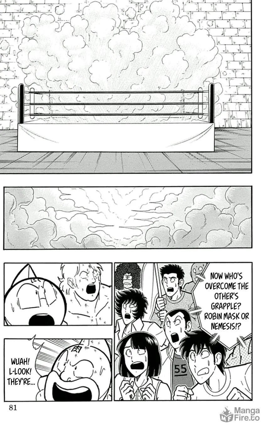 Read Kinnikuman chapter 449 image 14 on Lezhin