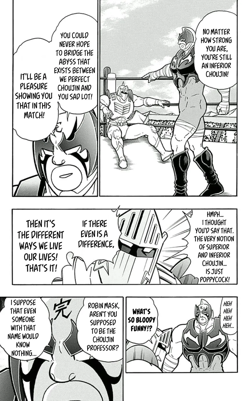 Read Kinnikuman chapter 449 image 18 on Lezhin