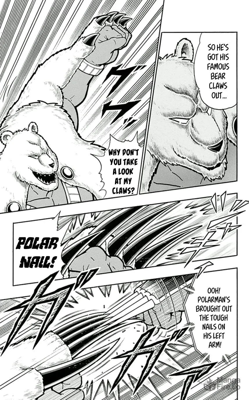 Read Kinnikuman chapter 449 image 2 on Lezhin