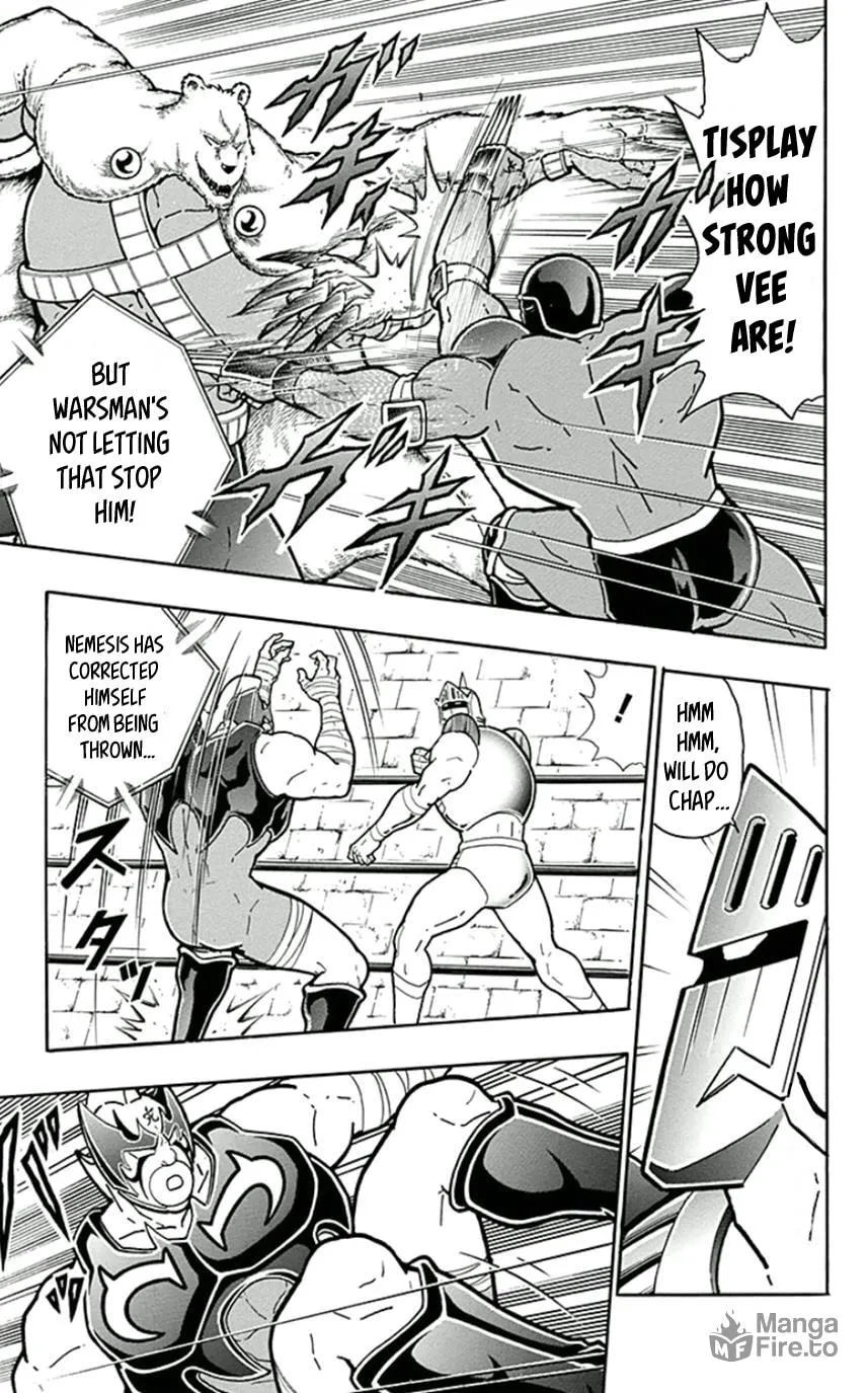 Read Kinnikuman chapter 449 image 4 on Lezhin