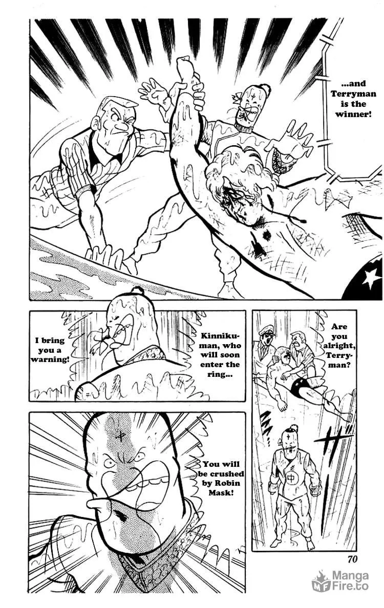 Read Kinnikuman chapter 45 image 11 on Lezhin