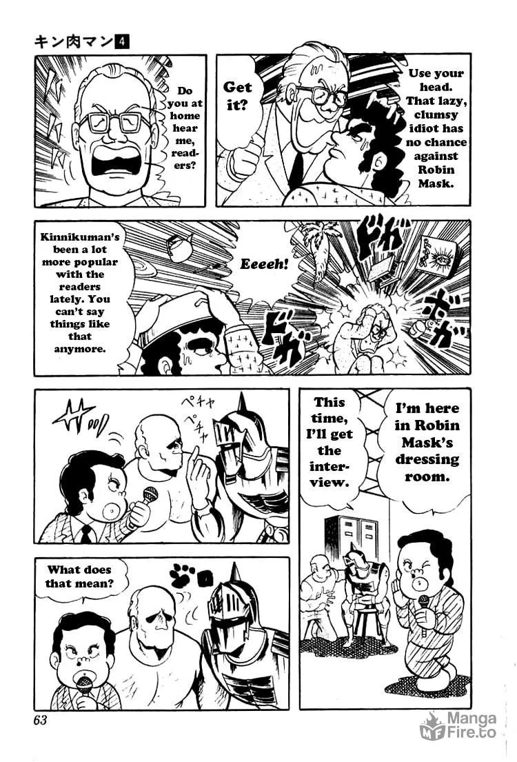 Read Kinnikuman chapter 45 image 5 on Lezhin