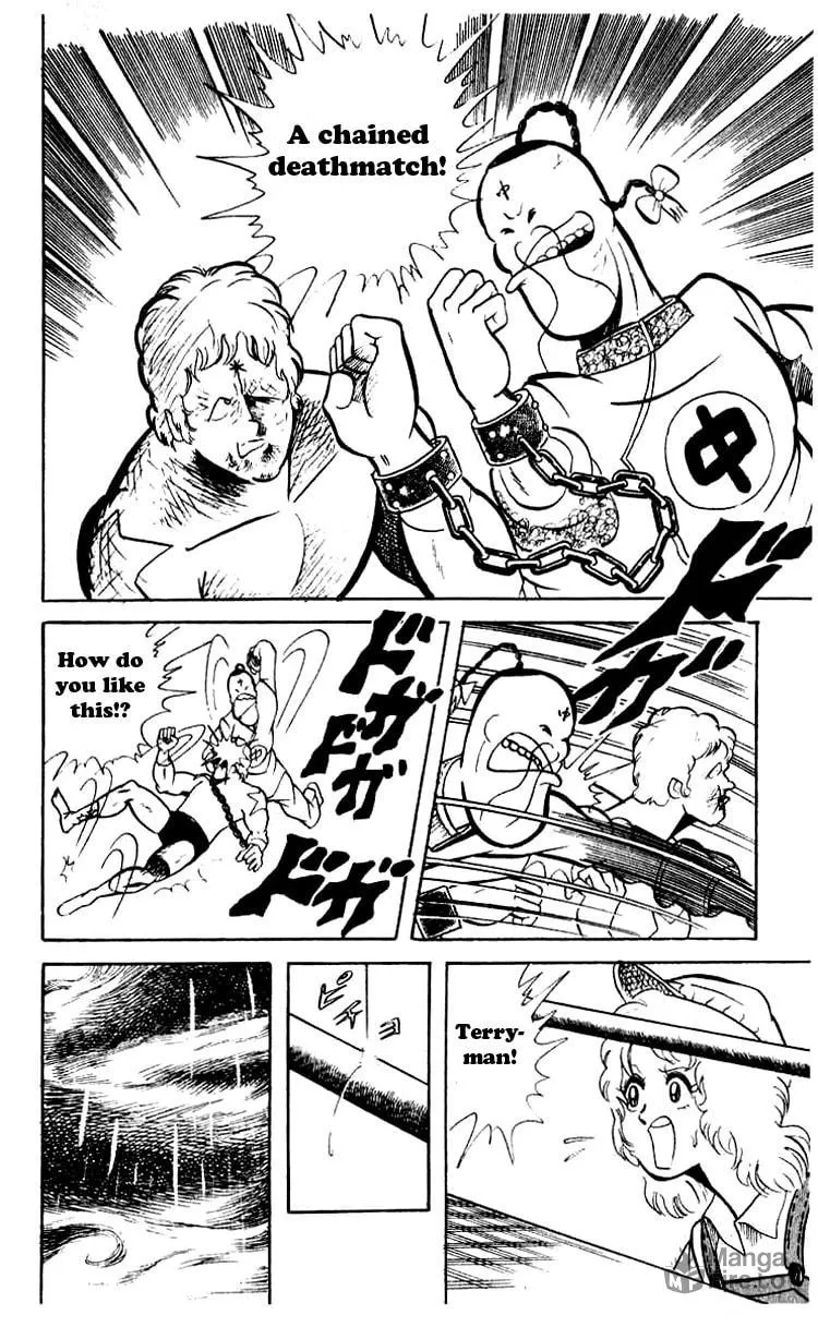 Read Kinnikuman chapter 45 image 9 on Lezhin
