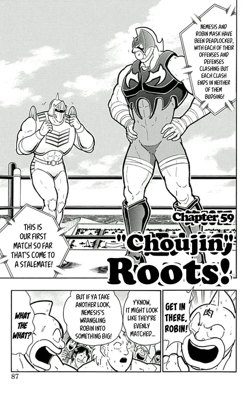 Read Kinnikuman chapter 450 image 0 on Lezhin