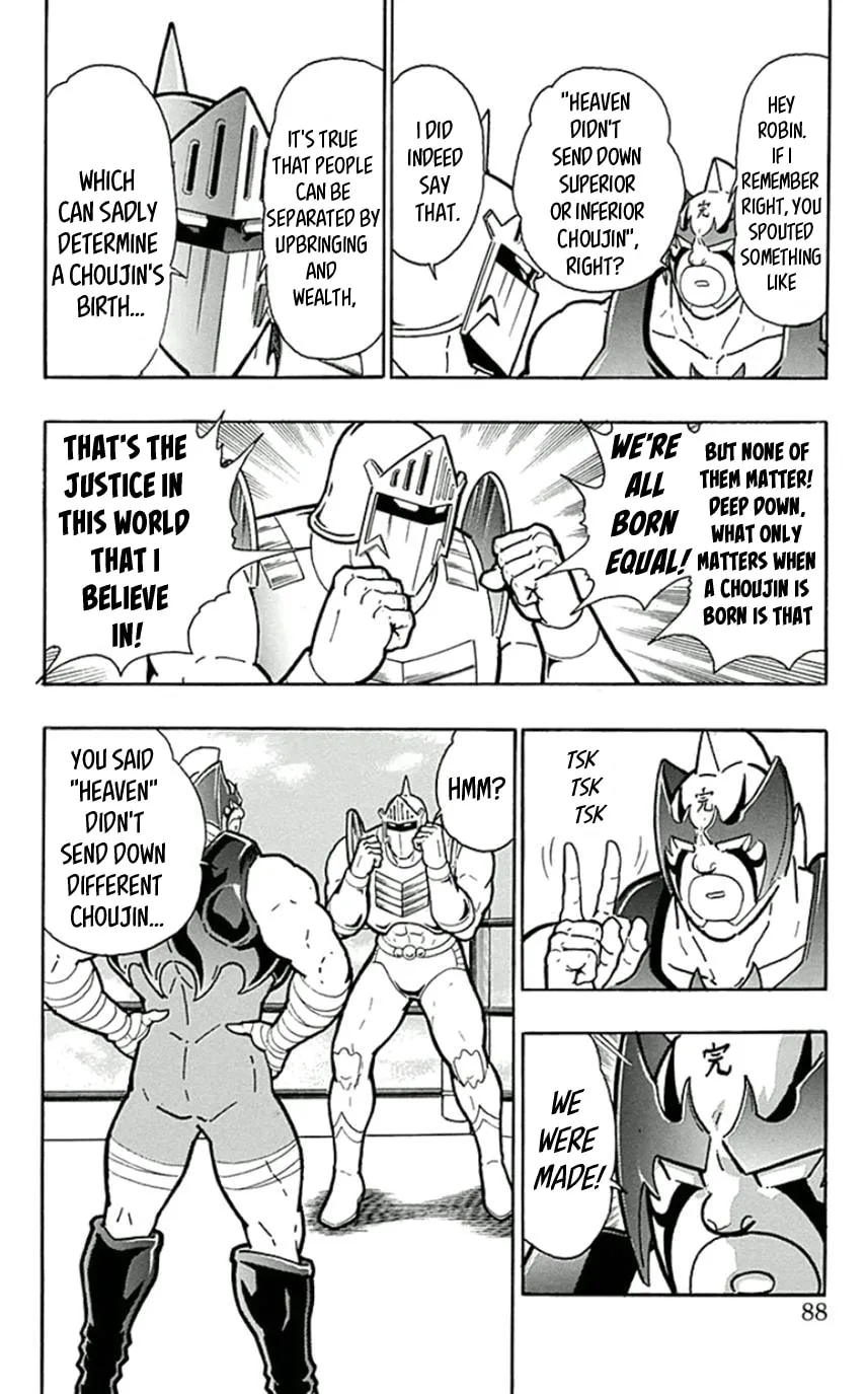 Read Kinnikuman chapter 450 image 1 on Lezhin