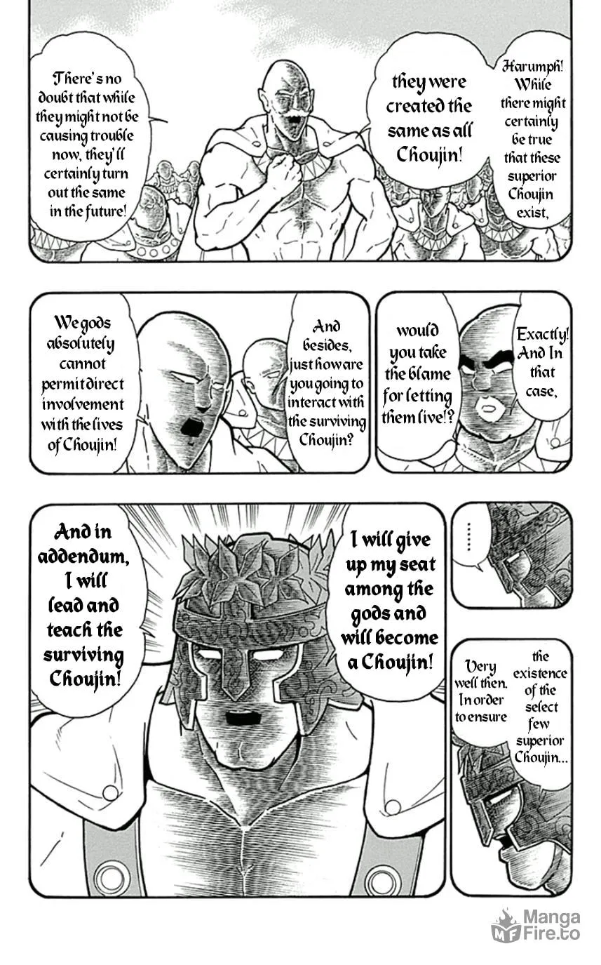 Read Kinnikuman chapter 450 image 11 on Lezhin