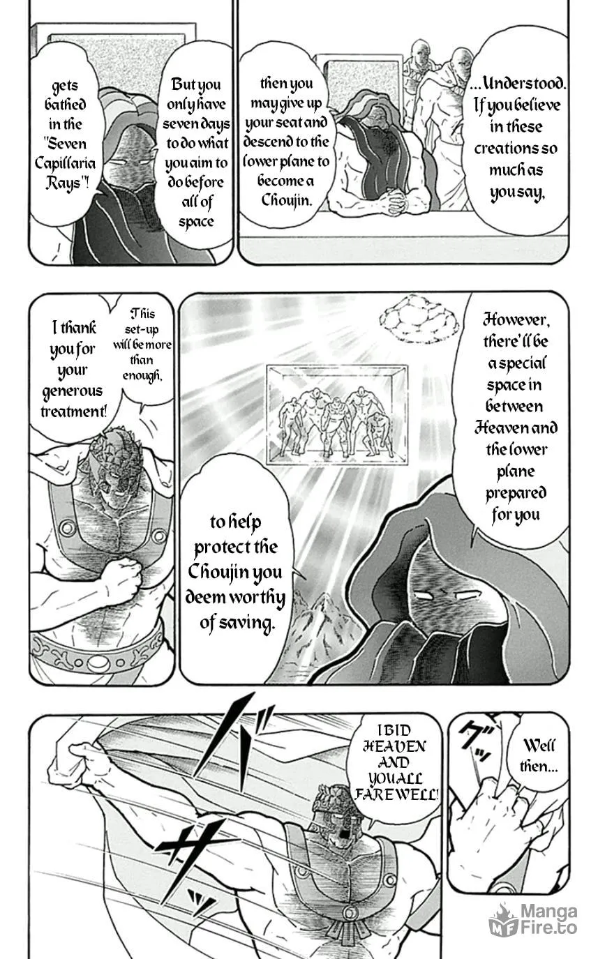 Read Kinnikuman chapter 450 image 14 on Lezhin