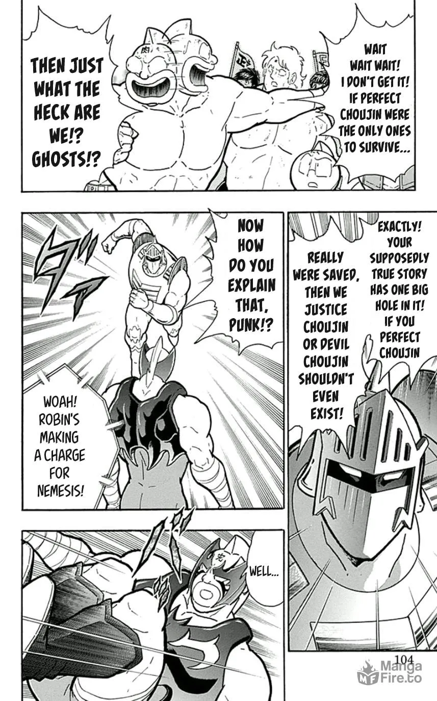 Read Kinnikuman chapter 450 image 17 on Lezhin