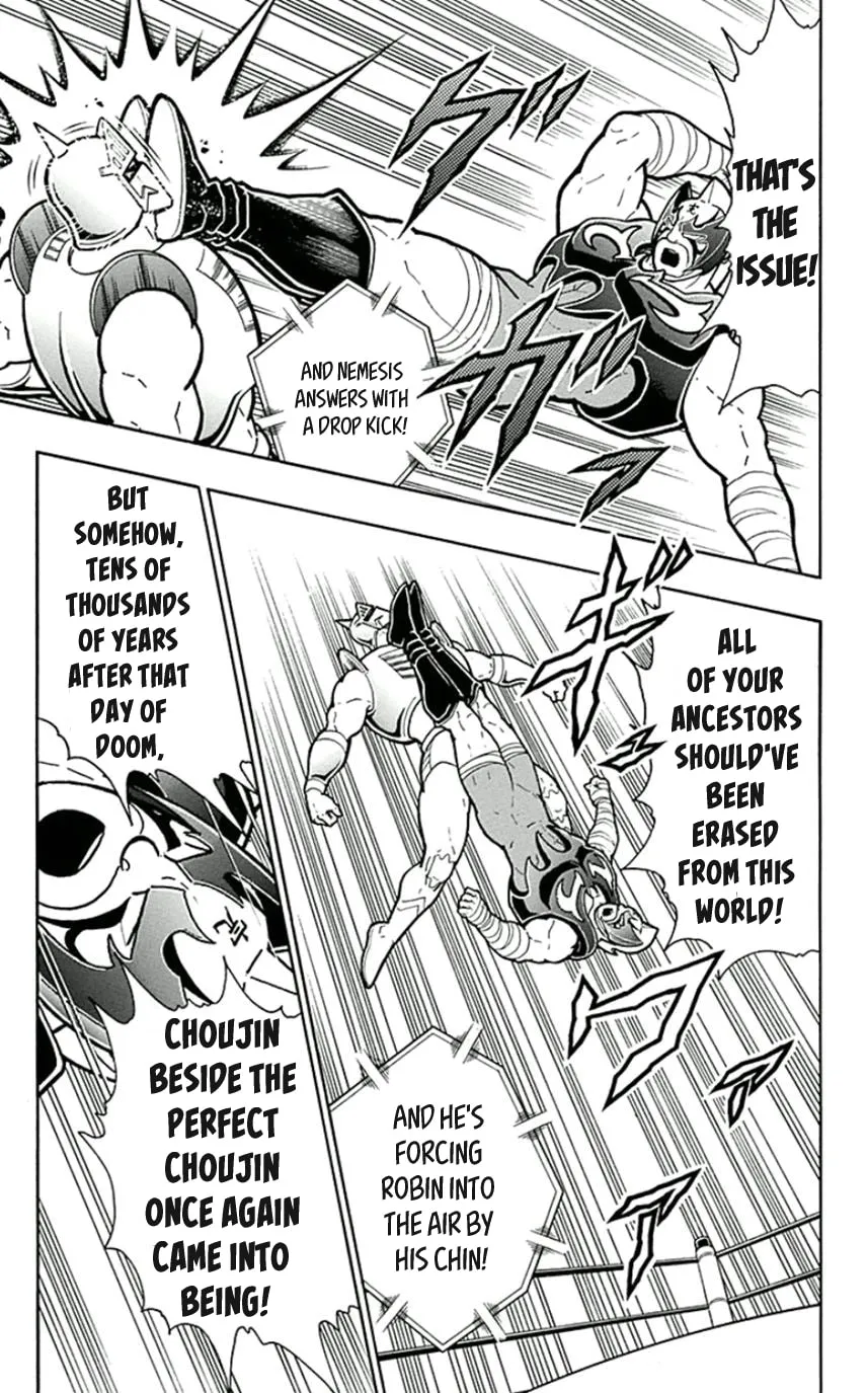 Read Kinnikuman chapter 450 image 18 on Lezhin