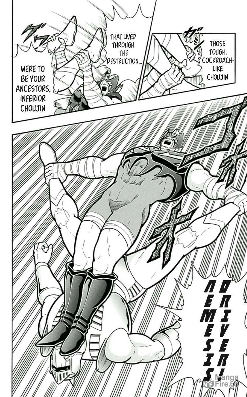Read Kinnikuman chapter 450 image 19 on Lezhin