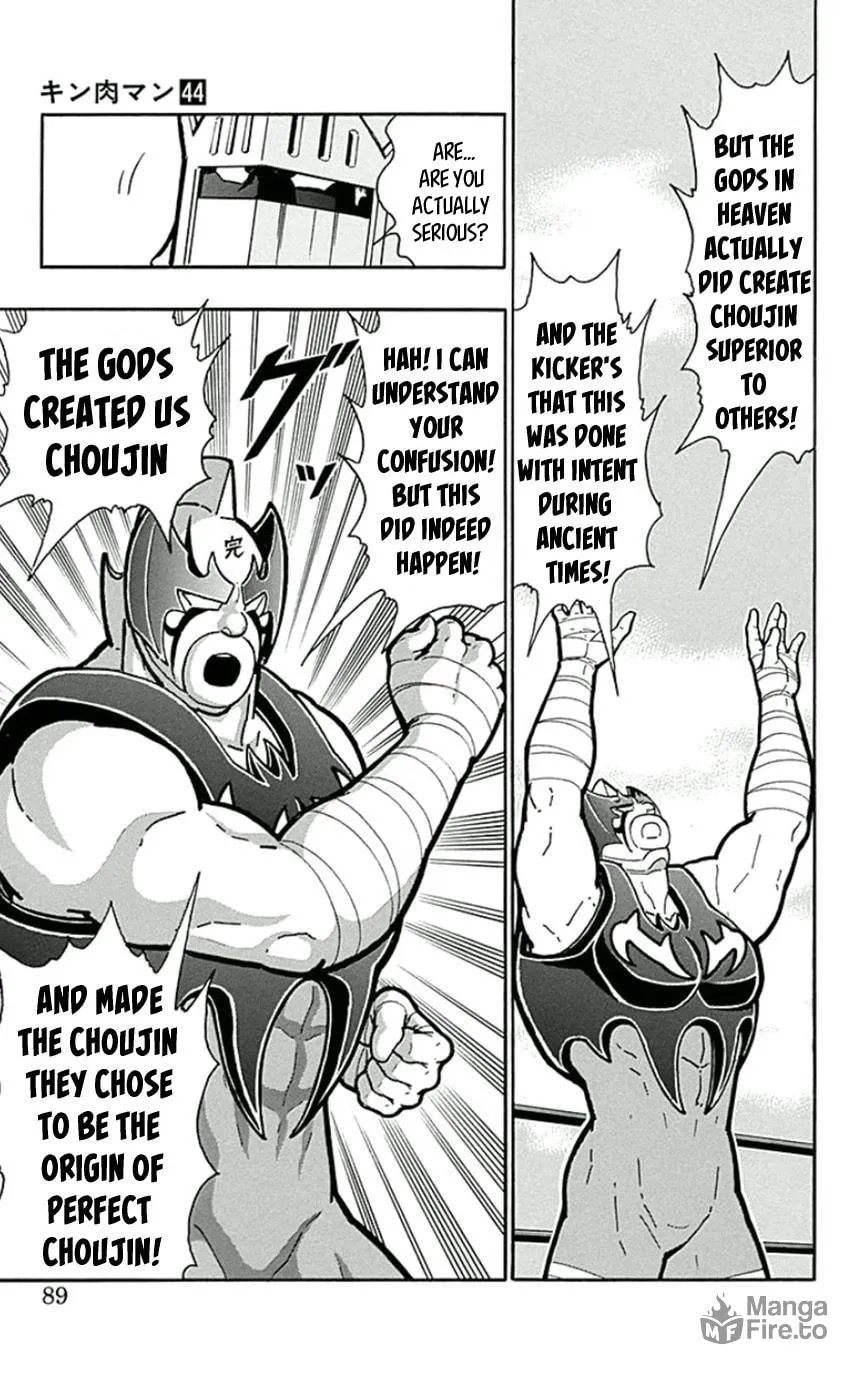 Read Kinnikuman chapter 450 image 2 on Lezhin