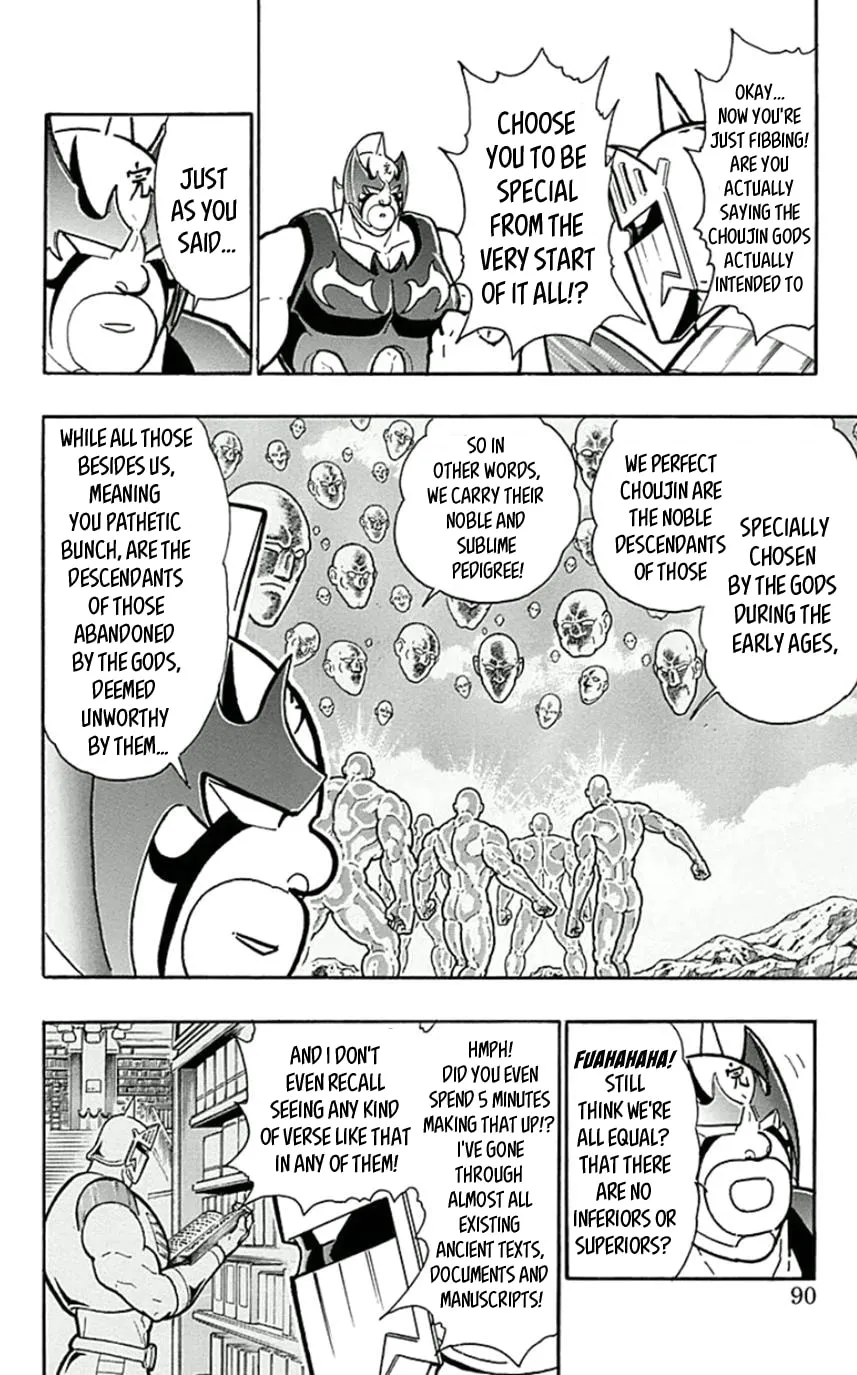 Read Kinnikuman chapter 450 image 3 on Lezhin
