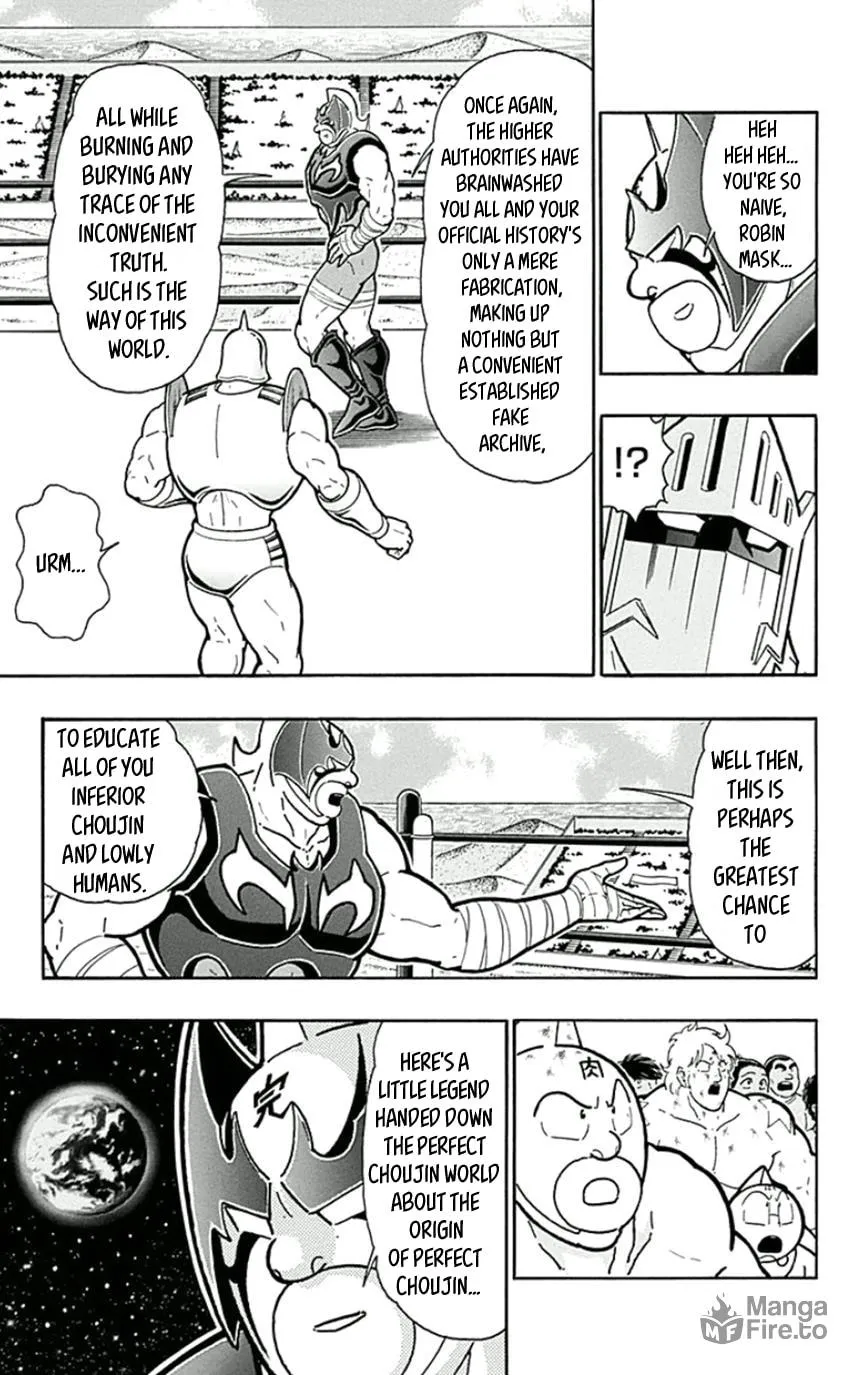 Read Kinnikuman chapter 450 image 4 on Lezhin
