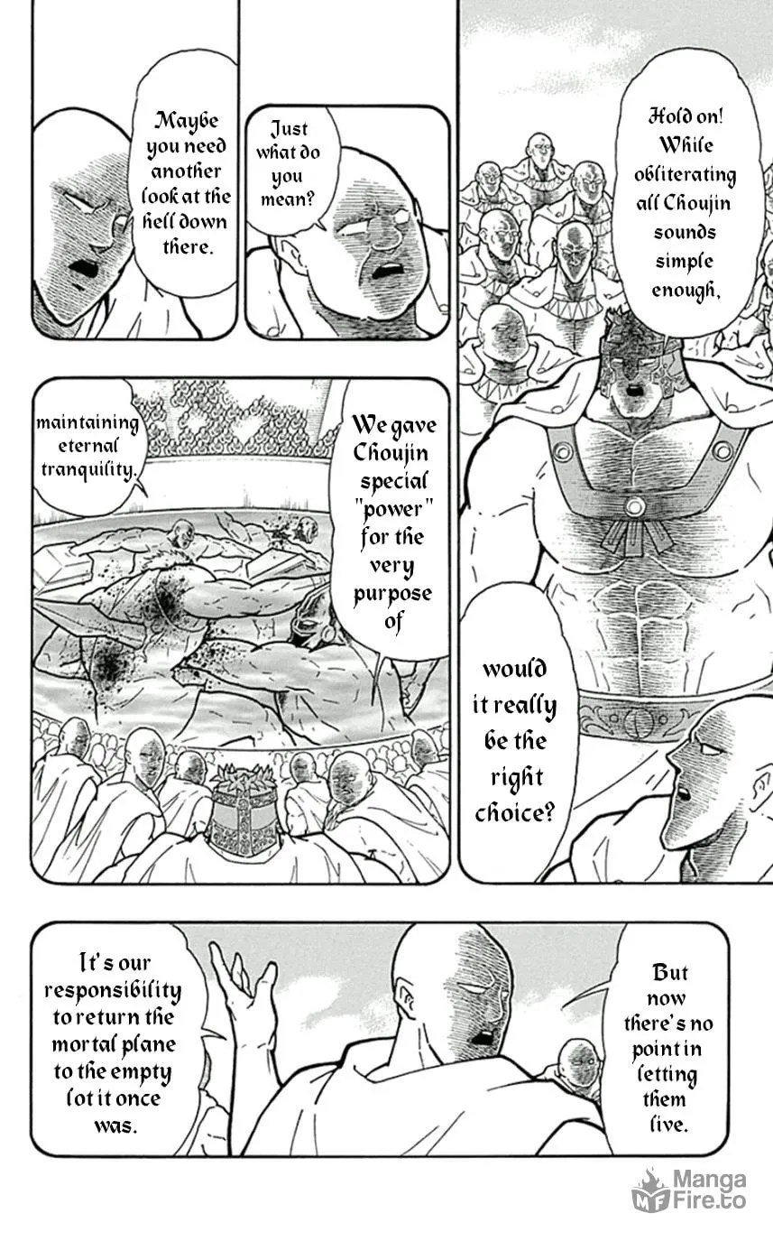 Read Kinnikuman chapter 450 image 9 on Lezhin