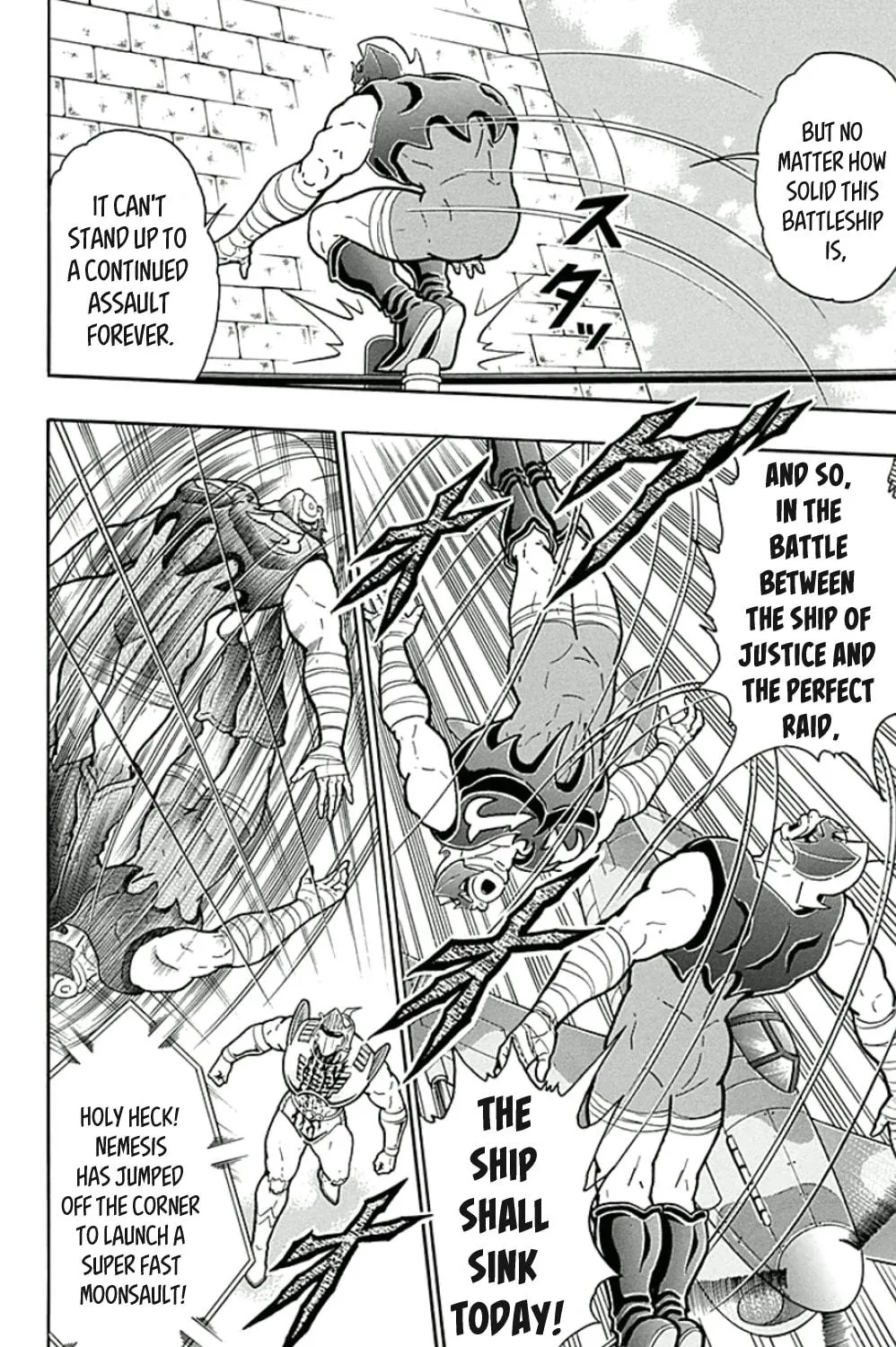 Read Kinnikuman chapter 451 image 19 on Lezhin