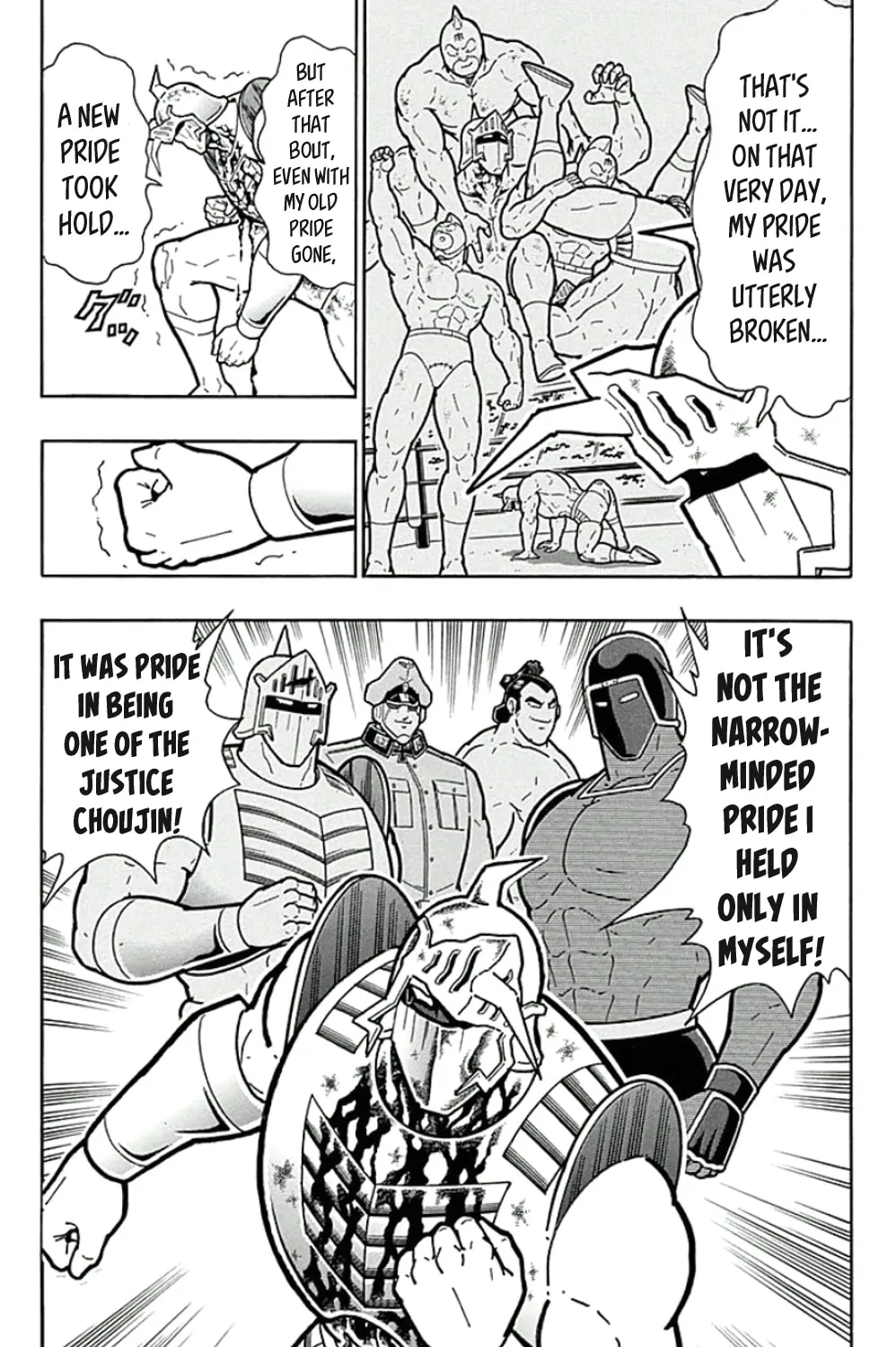 Read Kinnikuman chapter 451 image 33 on Lezhin