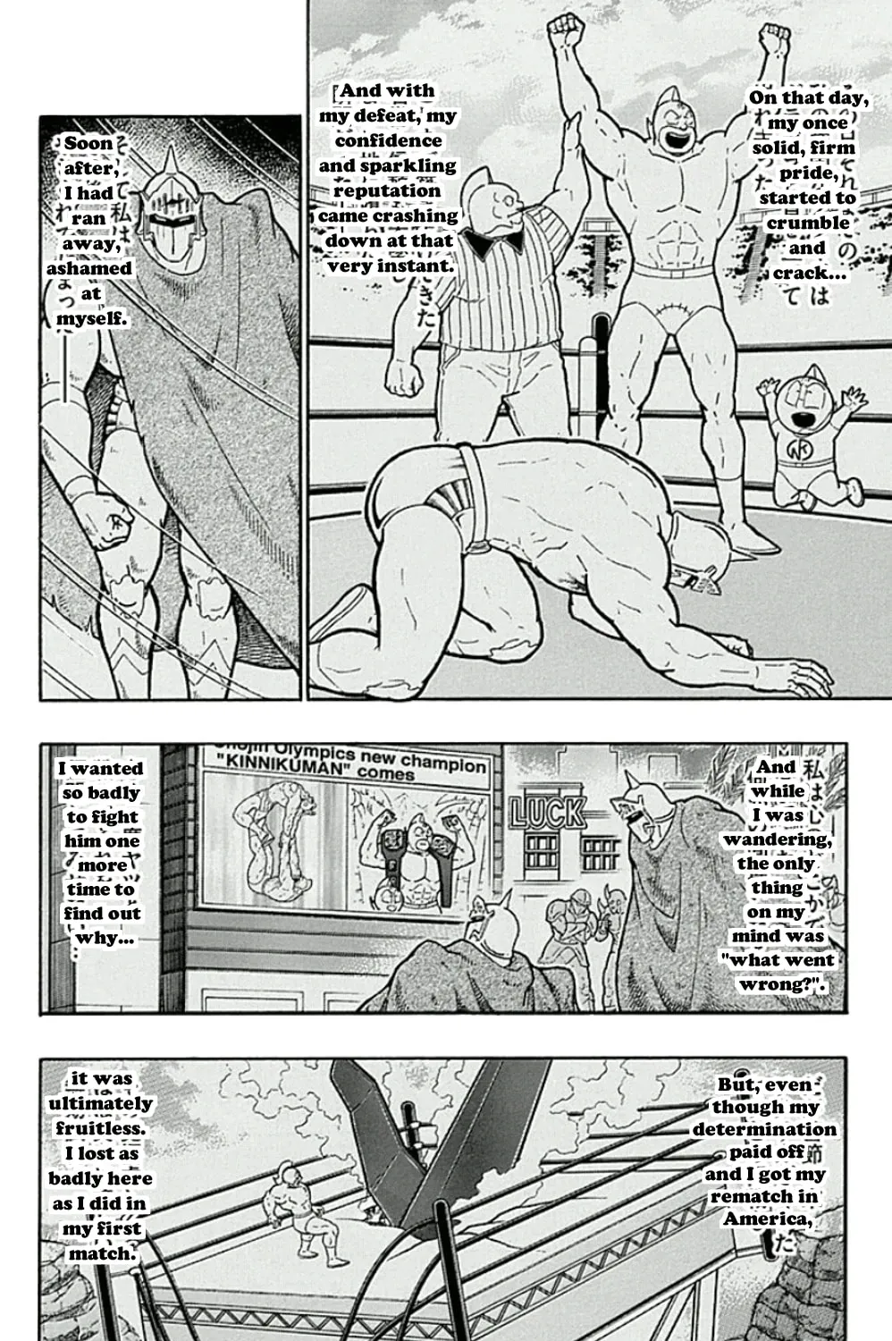 Read Kinnikuman chapter 452 image 14 on Lezhin