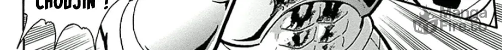 Read Kinnikuman chapter 452 image 23 on Lezhin