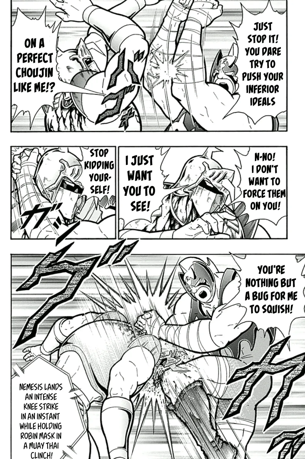 Read Kinnikuman chapter 452 image 26 on Lezhin