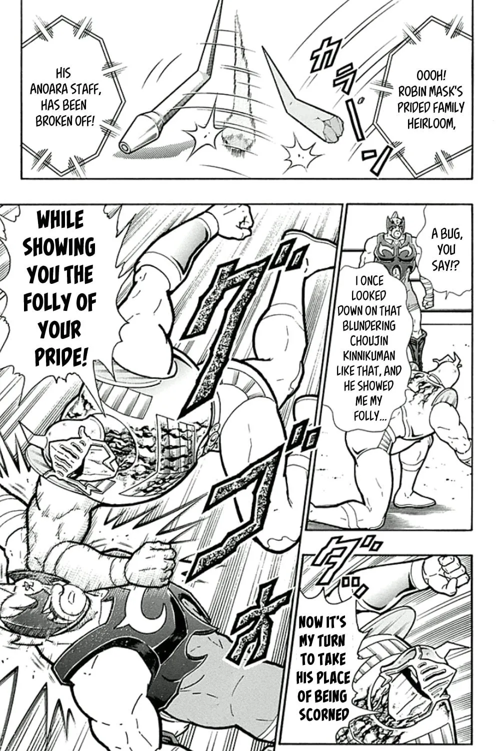 Read Kinnikuman chapter 452 image 28 on Lezhin