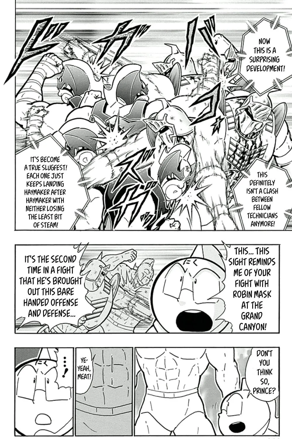 Read Kinnikuman chapter 452 image 34 on Lezhin