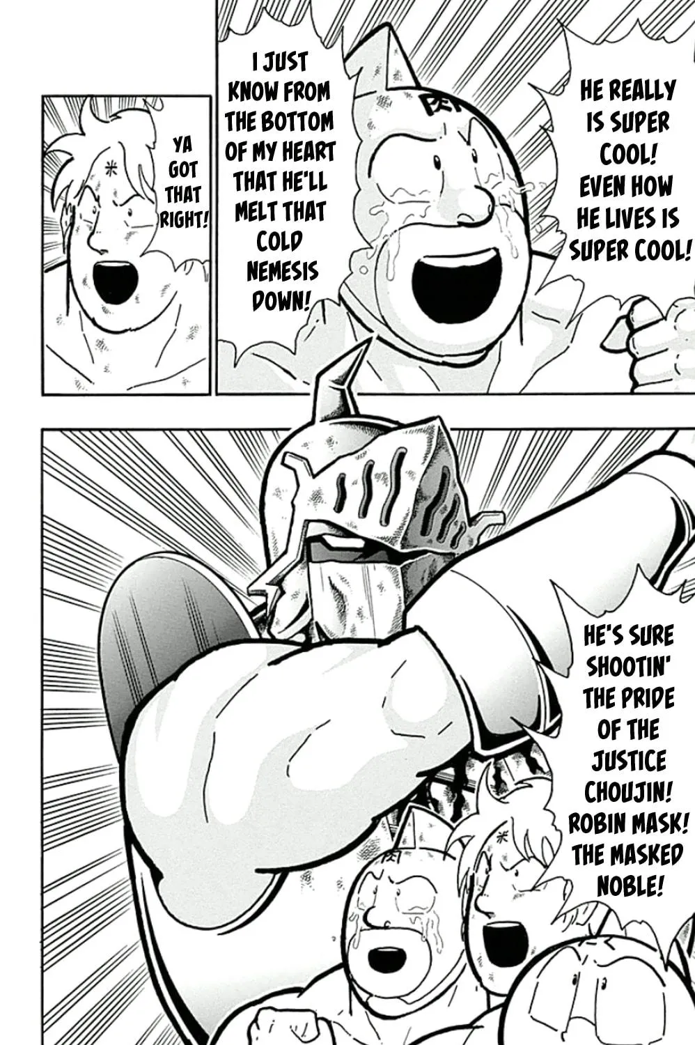 Read Kinnikuman chapter 452 image 38 on Lezhin